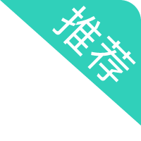 就業導刊
